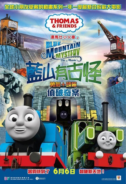 物业企业经理证哪里可以做